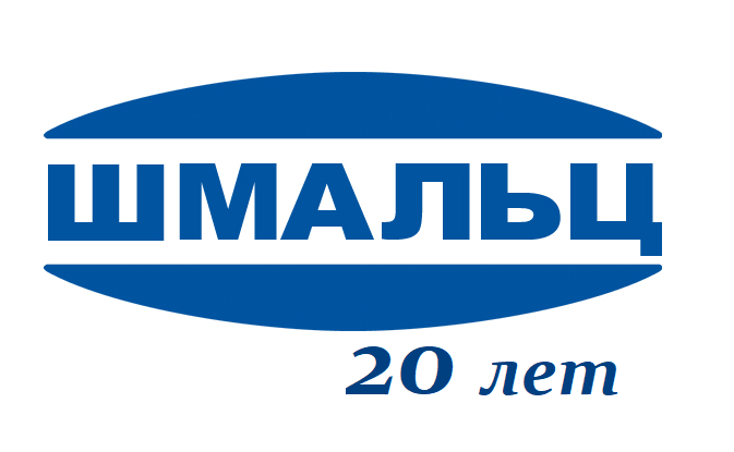 ������ 20 ���